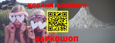 кокс Янаул