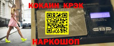 шишки Ярославль