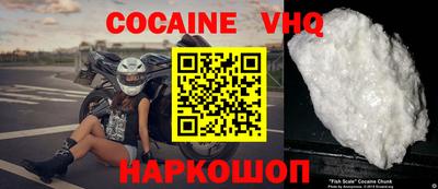 кокс Янаул