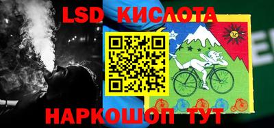 кокс Янаул