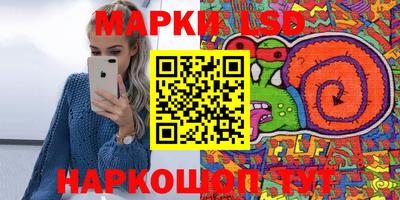 кокс Янаул