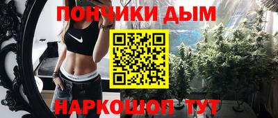 кокс Янаул