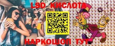 прущая мука Ярцево