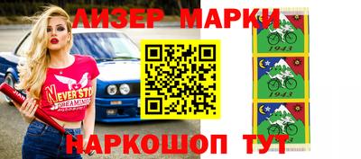 кокс Янаул