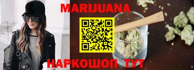 кокс Янаул