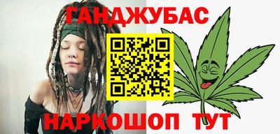 шишки Ярославль
