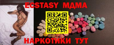 кокс Янаул