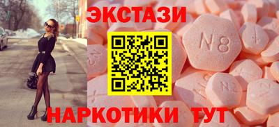прущая мука Ярцево
