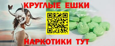 кокс Янаул