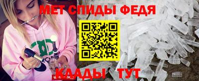 шишки Ярославль