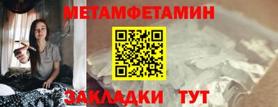 шишки Ярославль