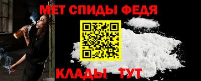 прущая мука Ярцево