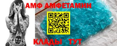 прущая мука Ярцево