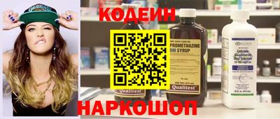 прущая мука Ярцево