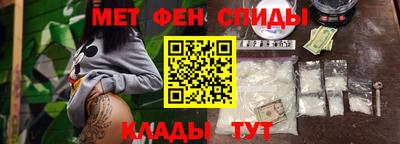 кокс Янаул