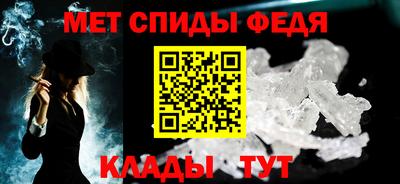 кокс Янаул
