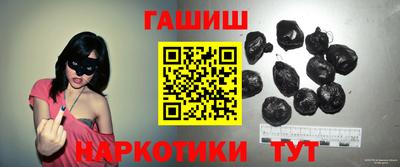 шишки Ярославль