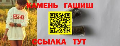 прущая мука Ярцево