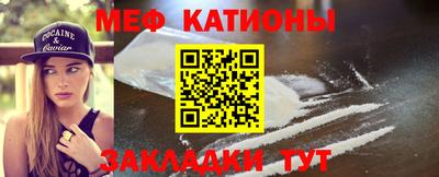 кокс Янаул