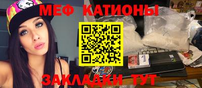 шишки Ярославль