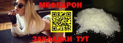 шишки Ярославль
